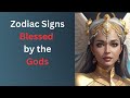 5 ZODIAC SIGNS BLESSED BY GOD | Is Your Sign There and Comment Yours #astrologervinayak