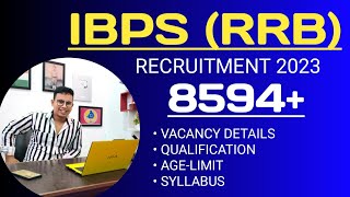 IBPS RRB Notification 2023 || IBPS RRB Recruitment 2023 || Assam Govt jobs 2023 || Bank Jobs 2023