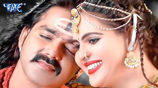 #Pawan Singh Bolbam Song ~ गउरा हो हस द ना ~ Gaura Ho Has Da Na - Chandani Singh - Bhojpuri Kanwar