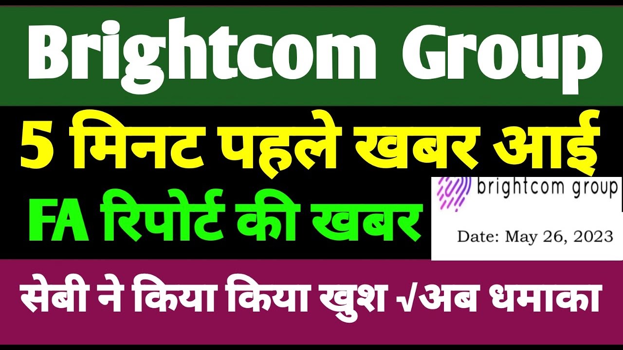 Brightcom Group Latest News | BCG Share Latest News | Brightcom Share ...