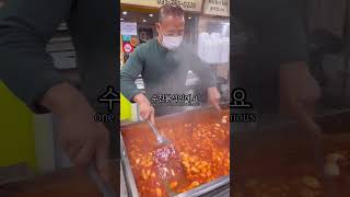 성남 3대떡볶이 ㅋㅋㅋㅋ치즈를 넣지 않았는데도 치즈맛이 나는 떡볶이로 정말 유명한 전설