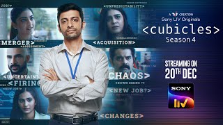 Cubicles - Season 4 | Official Trailer | A TVF Creation | Sony LIV Originals | Streaming 20th Dec