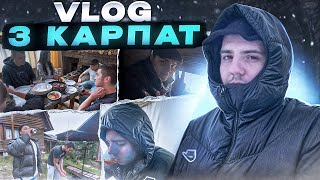 VLOG КАРПАТИ OFF ROAD ПІДЙОМ НА ГОРУ ЗАХАР БЕРКУТ ЧУТЬ НЕ РОСКЛАЛИСЬ....