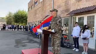 Կոմանդոսը Ճեմարանում