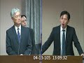 20160413 肯亞案 黃國昌 熱血法學教室 法務部 外交部 陸委會 夏立言 陳其邁 內政【立法院演哪齣？】