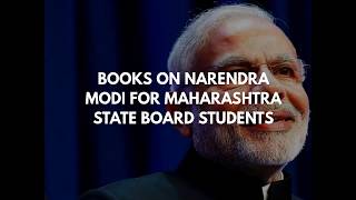PM Narendra Modi given preference over other key political leaders in school books