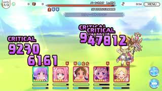 【#プリコネR】ルナの塔560exフルオート2パーティ