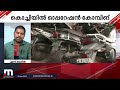 മദ്യപിച്ച് വാഹനമോടിക്കുന്നവരെ പൂട്ടാൻ ഓപ്പറേഷൻ കോമ്പിങ്ങുമായി പോലീസ് mathrubhumi news