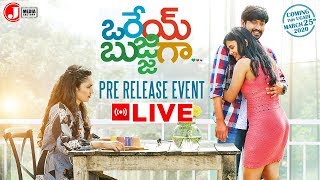 Orey Bujjiga Pre Release Event Karimnagar Live | Raj Tarun | Malvika Nair | Hebah Patel | J Media