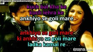 Ankhiyo Se Goli Maare Dulhe Raja Video Karaoke With Lyrics