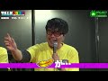 【ユニバカ2024】aプロtalk session｜a projectチャンネル