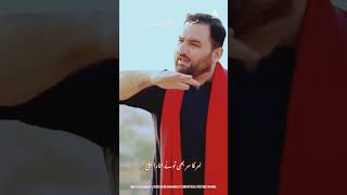 13 Rajab Manaqabt 2024 - Haider Jaan - Shahid Baltistani - Manqabat Mola Ali Qasida 2024