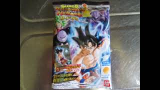 BANDAI　スーパードラゴンボールヒーローズ　カードグミ13～こんなの売ってたから購入・開封してみた！？～