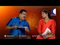 the future of those born under uthrattathi star jyothisham kaumudy tv