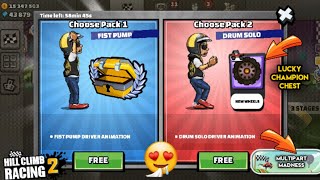 Hill Climb Racing 2 - 😋Free "Animation" Offer!! & Lucky Champion Chest😍 + Multipart Madness Gameplay