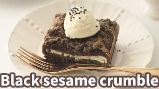 Black sesame glutinous rice crumble pie/