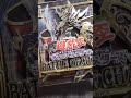 全遊戯王ファンにみてほしい【遊戯王】バトルオブカオス 箱 シャドーボックス battle of chaos