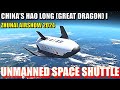 Hao Long (Great Dragon) 1: Expert Explains China's New Unmanned Space Shuttle in Zhuhai Airshow 2024