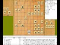 将棋棋譜並べ▲藤井 猛九段 対 △羽生善治朝日選手権者 第24回朝日オープン将棋選手権五番勝負 第２局 リクエスト