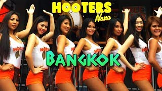 Hooters Nana Plaza Nightlife Madness Bangkok Thailand