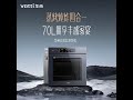 VATTI Combi Oven VA06