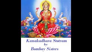Kanakadhara Stotram by Bombay Sisters