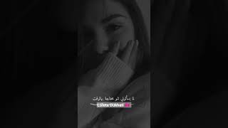 منشن للحبيب❤️