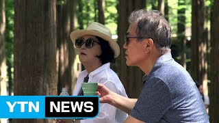 [뉴스앤이슈] 살인 일정 소화한 문 대통령, 오늘 하루 '꿀맛 휴가' / YTN