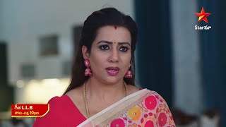 Geetha LLB- Promo | 25th Feb 2025 | Star Maa Serials | Mon-Fri at 10 pm | Star Maa