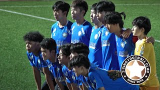 三昇vs南青(2024.11.16.青少年足球U18A組聯賽)精華