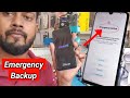 Honor 10Lite Emergency Backup Problem Solve 100% work..