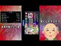 【総課金額〇〇〇万円】実はモンストガチ勢でした…【モンスト モンスターストライク】