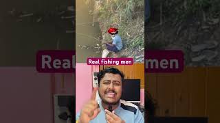 Real fishing men #fish #fishing #funny #funnyshorts #shorfeed #shorts #trending #omg #amazing ￼