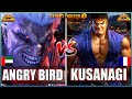 Street Fighter 6 🔥 AngryBird (AKUMA)  Vs  KUSANAGI (RYU) 🔥Best Room Match🔥FightingGameWorldX