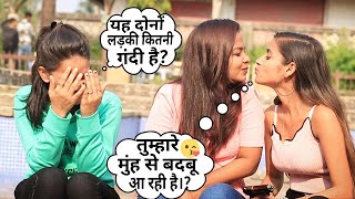 Annu Singh Uncut : Ek Kiss Do Warna Goli Maar Dungi Prank | Clip1 | Prank On Cute Girl | BRannu