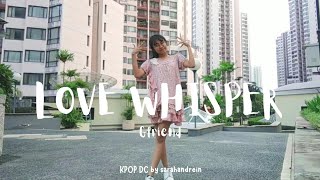 GFRIEND - LOVE WHISPER | Dance Cover by sarahandrein