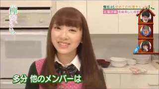 料理中も話が長い佐藤詩織【欅坂46】