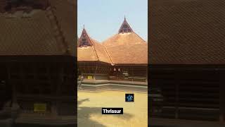 thrissur vlog |tamilvloger|Tamiltraveller|tamil tourists|cherryvlogs|tamilnadu|kerala|keralatourism