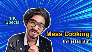 Mass Looking | Auto story Viewer For Free in Instagram |  ഇങ്ങെനെ ഒരു വീഡിയോ  ആദ്യം ആയിരിക്കും