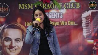Aaj Ki Raat | MSM Karaoke Club | 18th January 2020 | Musical Event | Karaoke Night