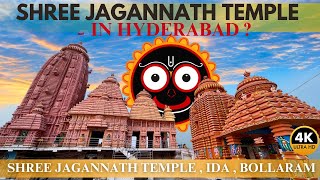 Sri Jagannath Temple IDA Bollaram | Hyderabad’s Hidden Spiritual Gem 🕉️✨