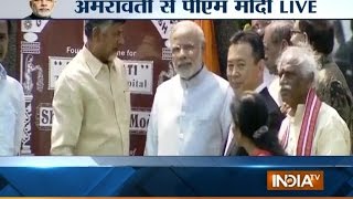 PM Modi Lays Foundation Stone for Amaravati, New Andhra Capital - India TV