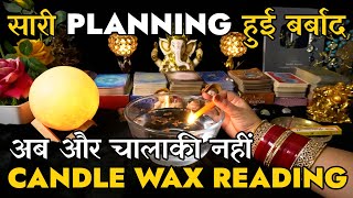 Candle Wax Reading Tarot | Kya Aap Dono Ek Ho Paayenge | Hindi Tarot Reading