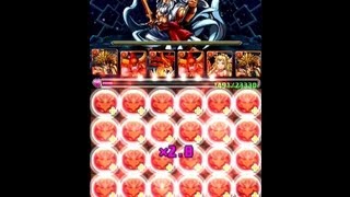 【パズドラ】 ゼウス降臨！全能神  五右衛門パーティー ノーコン