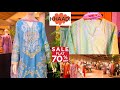 Khaadi Sale 🔥FLAT 70% Off | Khaadi 🇵🇰Azadi Sale Today | khaadi Sale 2024 | Khaadi Sale Today