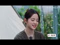 【是好朋友的周末】ep01预告：真损友们的“欢乐”周末 花式互怼花样快乐一个不能少，好朋友上海之行即将出发 欧阳娜娜成为旅程中的惊喜担当 优酷综艺 youku show