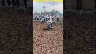 Now the fields will not be plowed by tractors पार्ट 02