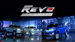 Toyota Hilux REVO ทุกข้อมูลและรายละเอียดเกี่ยวกับรถกระบะ โตโยต้า ไฮลักซ์ รีโว่