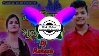 Main Duniya Bhula Dunga Teri Chahat Mein DJ a song