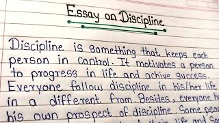 Discipline essay | essay on discipline | important of discipline | Essay on discipline |#essay